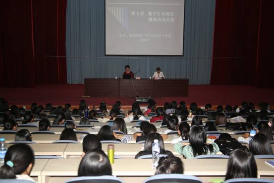 劉新玲教授應(yīng)邀作“公共生活中的道德” 專題講座