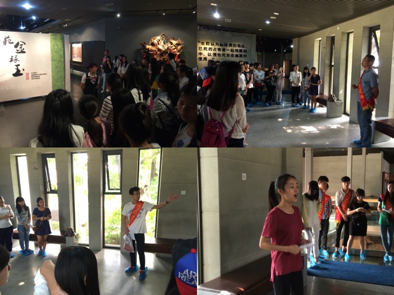 新老生心手相連 攜手志愿講解隊(duì) ——時(shí)代先鋒協(xié)會走進(jìn)曇石山文化博物館