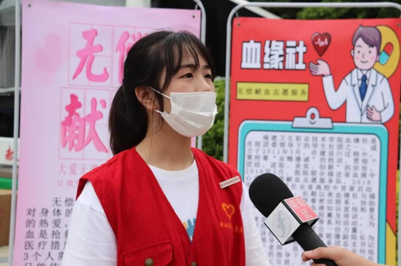 福建閩衛(wèi)院:“獻(xiàn)血日”疫后重啟,活動效果超預(yù)期