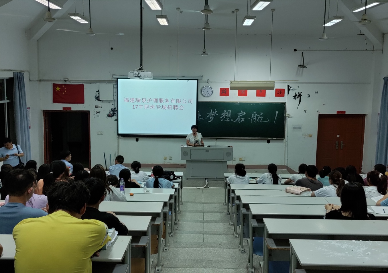 說(shuō)明: C:\Users\1\Documents\Tencent Files\594470028\FileRecv\MobileFile\P00906-192451.jpg