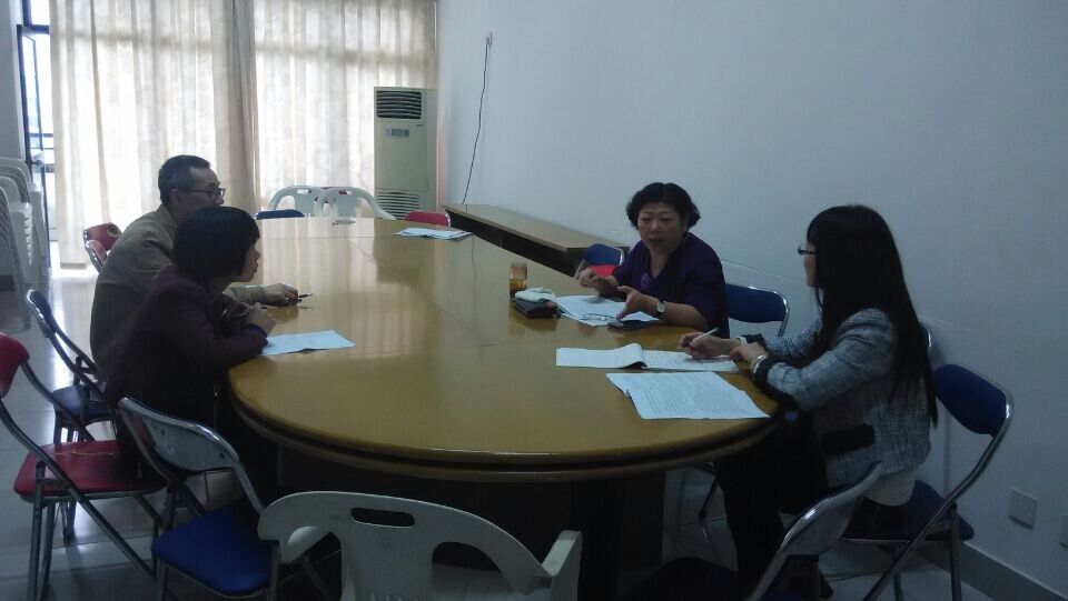 思政部召開教學(xué)工作會議