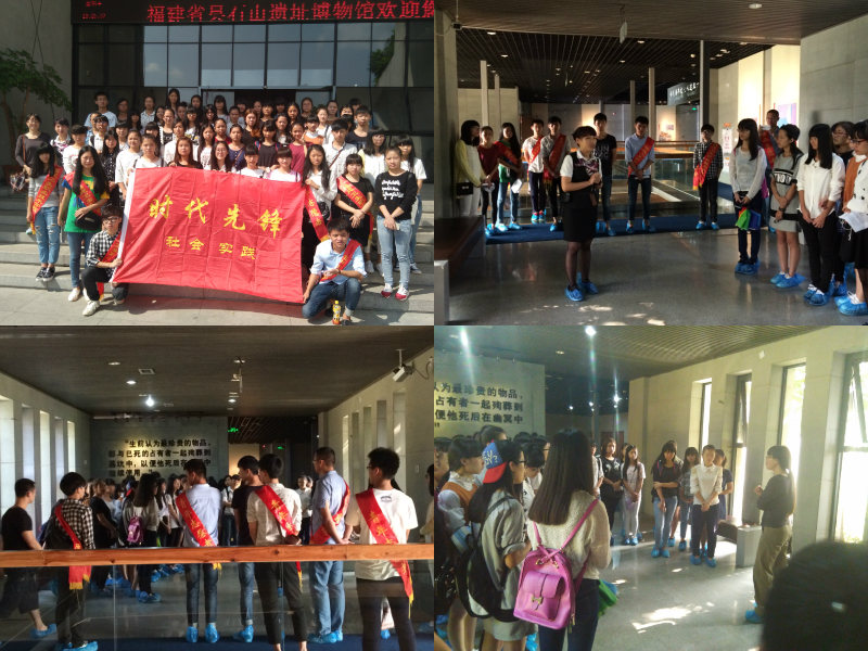 新老生心手相連 攜手志愿講解隊(duì) ——時(shí)代先鋒協(xié)會走進(jìn)曇石山文化博物館