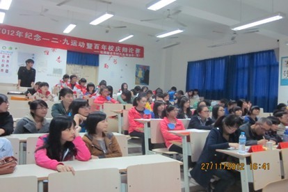 幸福同行 伴我成長