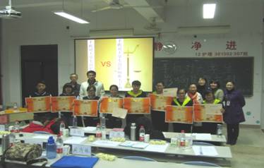 我院第四屆紀念“12.9”運動時事熱點辯論賽圓滿落下帷幕