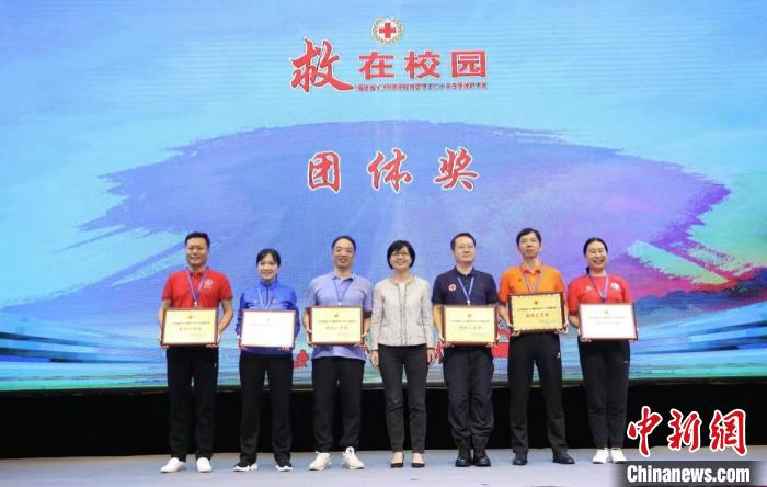 頒獎現(xiàn)場?！≮w凌峰 攝