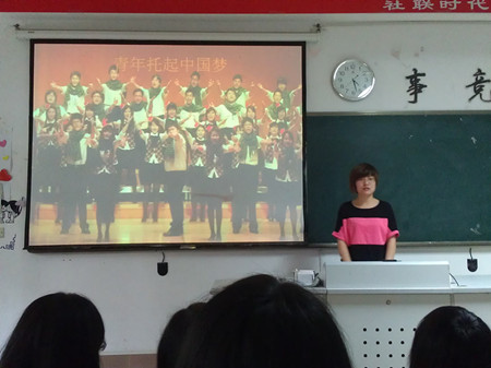 時(shí)代先鋒協(xié)會(huì)舉辦主題時(shí)事演講暨PPT展示初賽