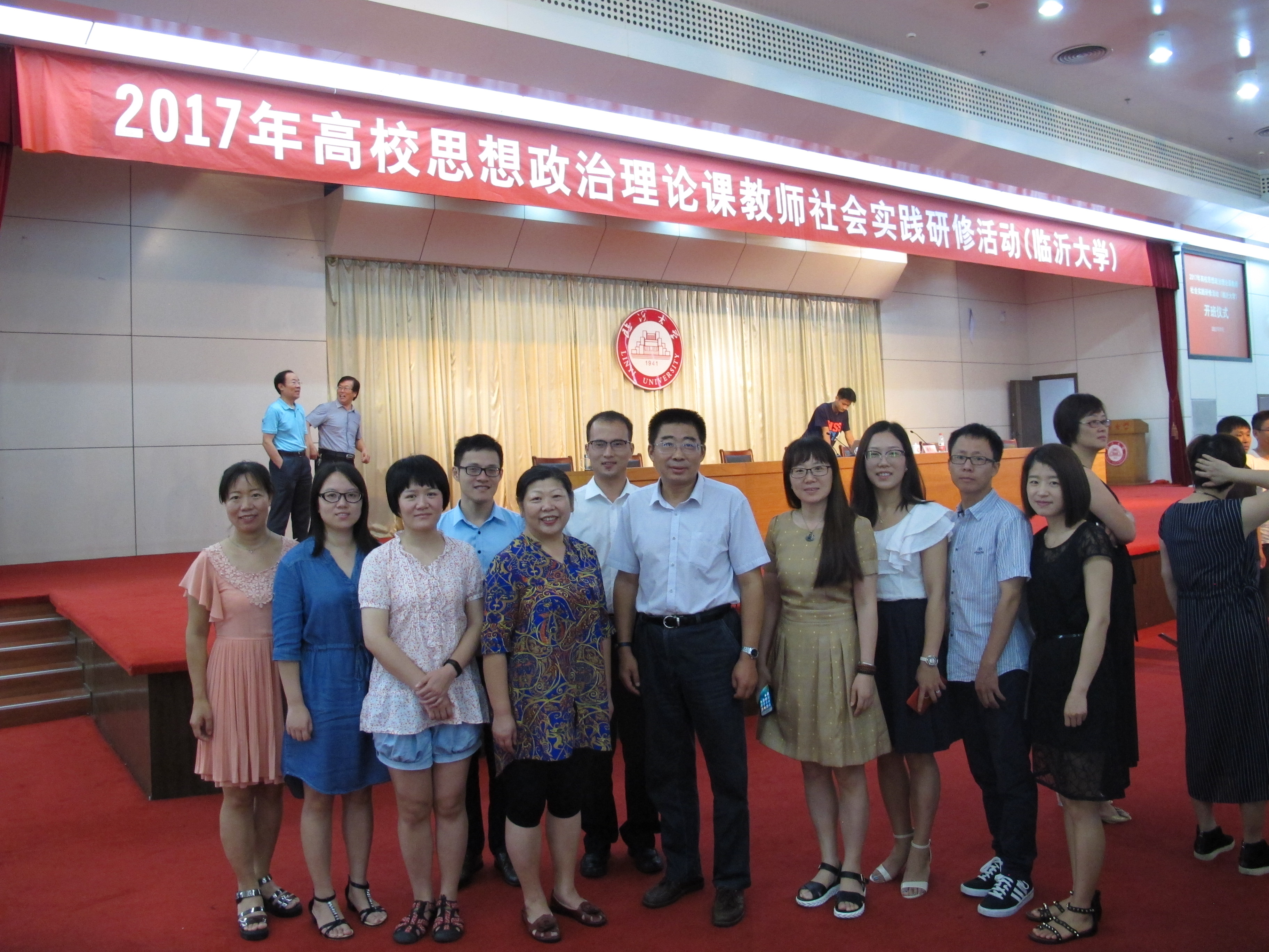 我系思政教師參加高校思政理論課教師社會實踐研修活動