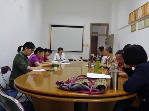 思政教研部黨支部組織學(xué)習(xí)長(zhǎng)征精神