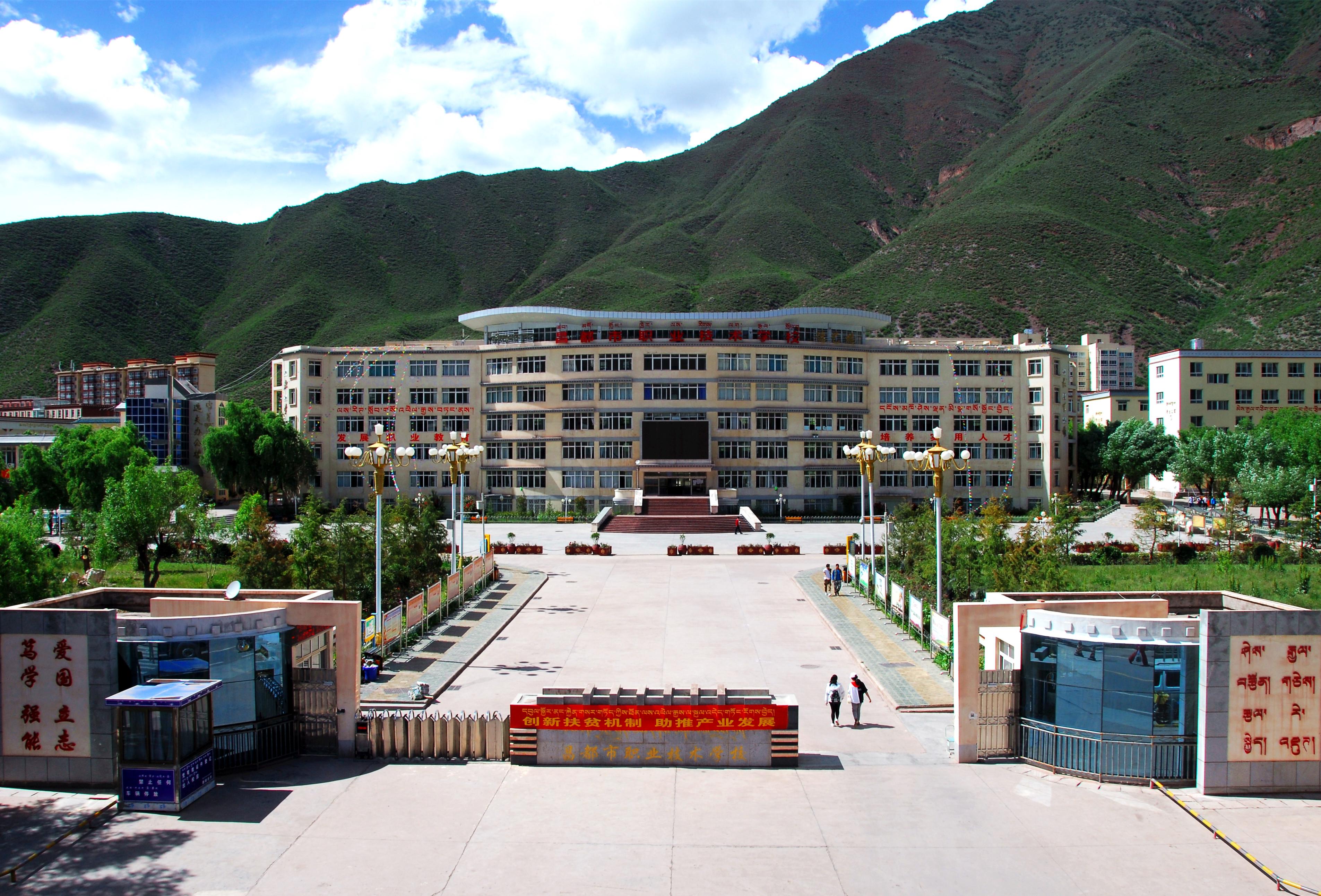 閩昌情深襄盛舉 攜手相牽共圓夢(mèng)