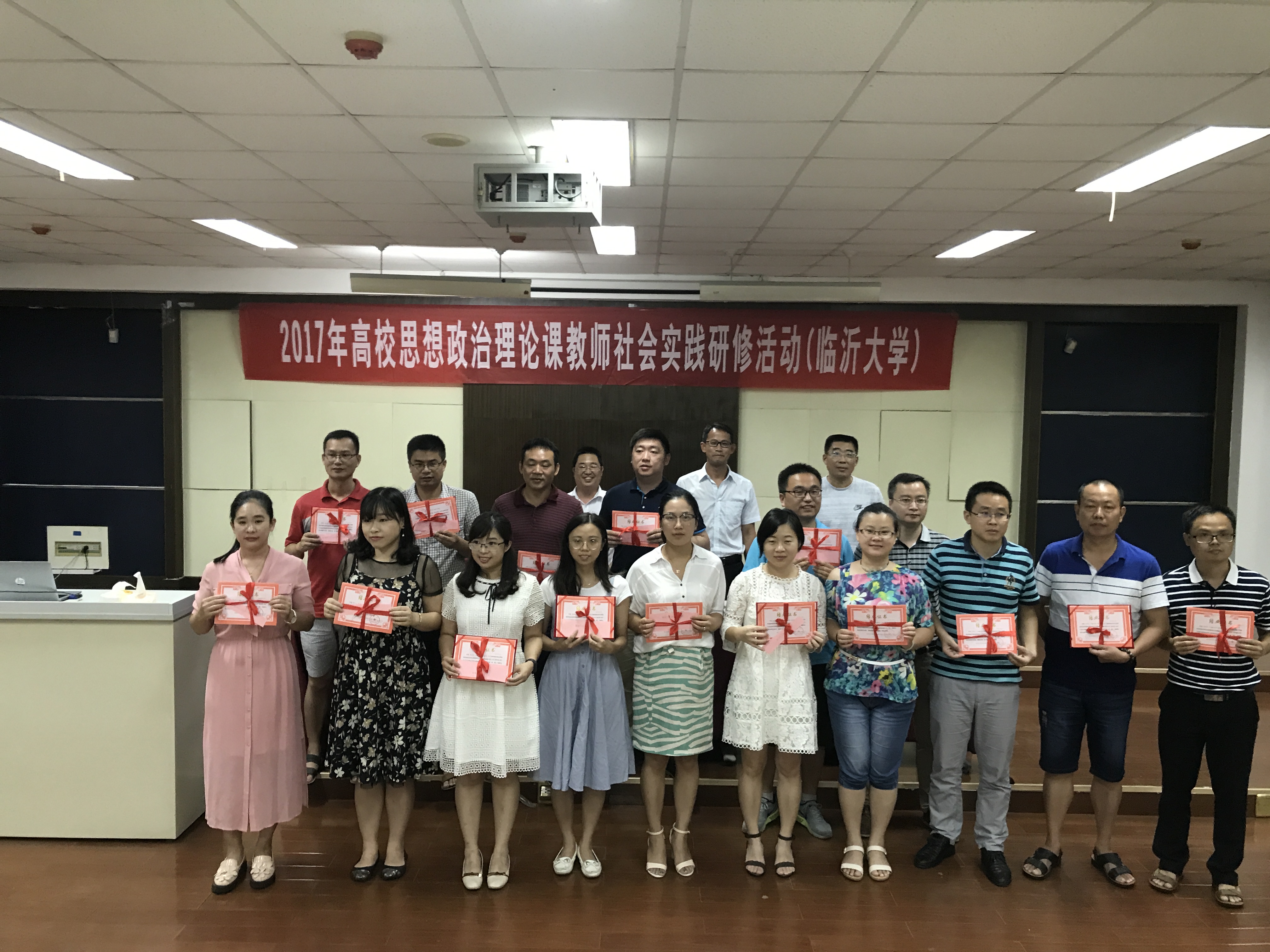 我系思政教師參加高校思政理論課教師社會實踐研修活動