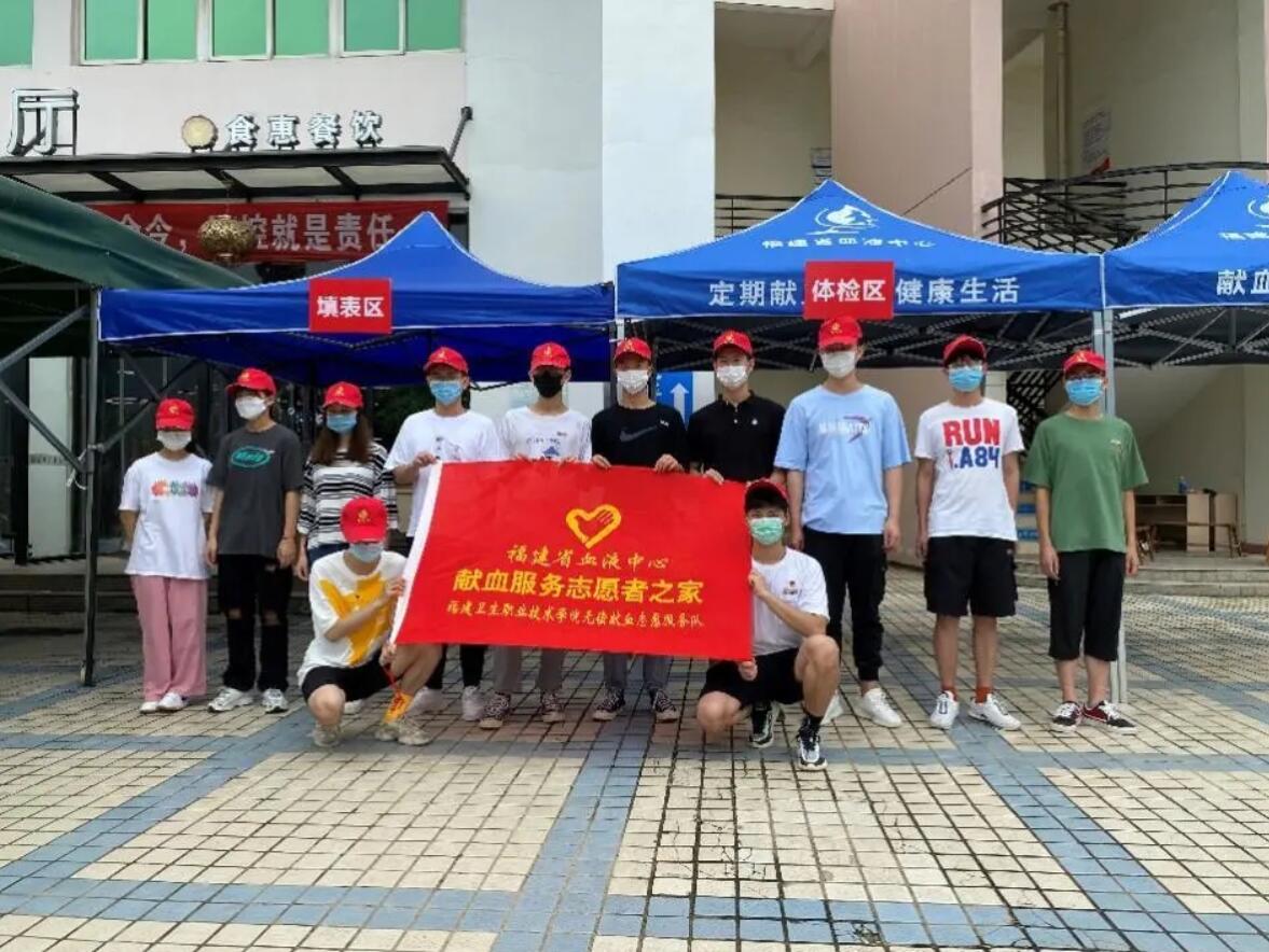 福建閩衛(wèi)院:“獻(xiàn)血日”疫后重啟,活動效果超預(yù)期