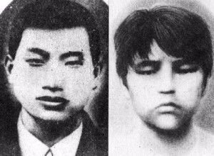 陳覺、趙云霄