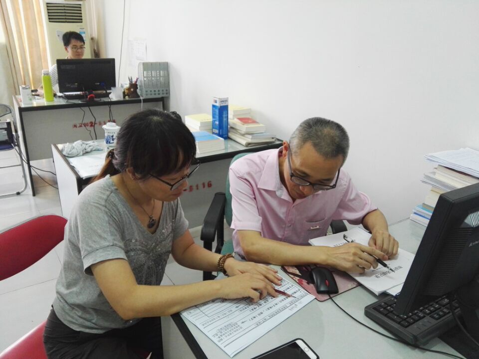 馬克思主義學(xué)院開展2017-2018學(xué)年第一學(xué)期期初教學(xué)檢查工作