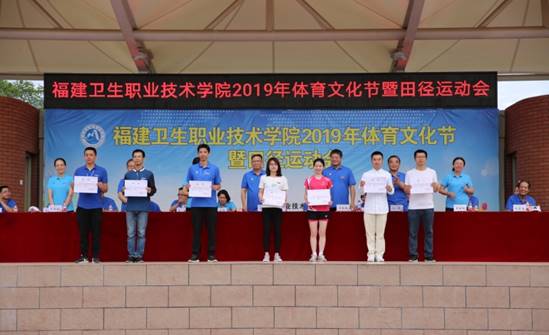 說明: C:\Users\yejing\Desktop\運動會照片\BY2A2262.JPG