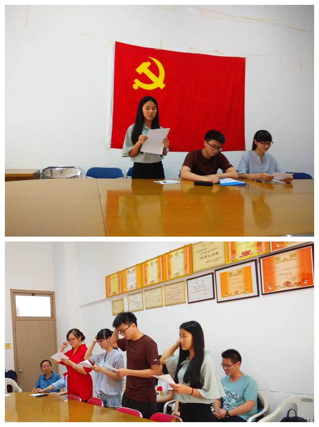 思政教研部結(jié)合“兩學(xué)一做”教育活動舉辦新黨員入黨宣誓儀式