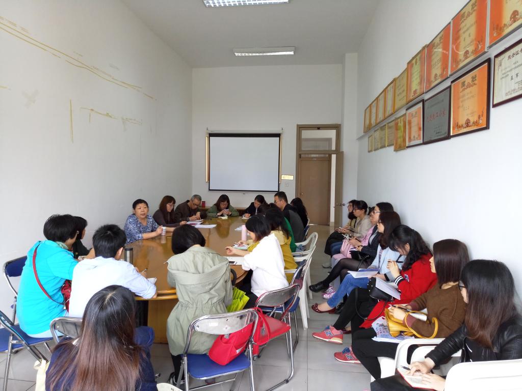 思政教研部召開“提升思政課教學質(zhì)量”專題會議