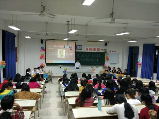 圓滿舉辦第六屆紀念一二.九運動時事熱點辯論賽