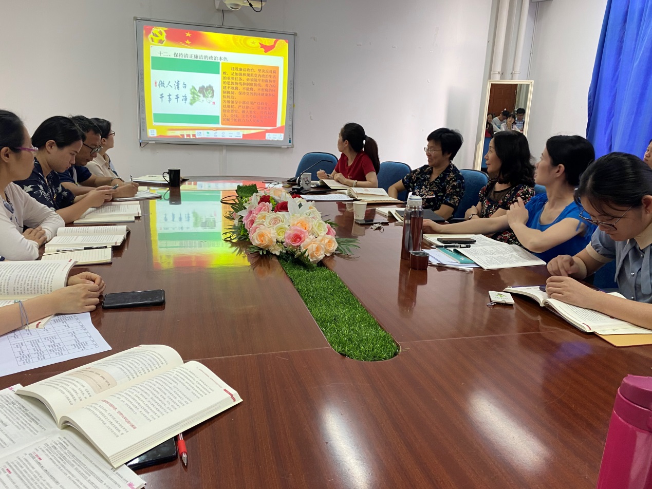 說明: C:\Users\dell\Documents\Tencent Files\3169687873\FileRecv\MobileFile\IMG_6370.JPG