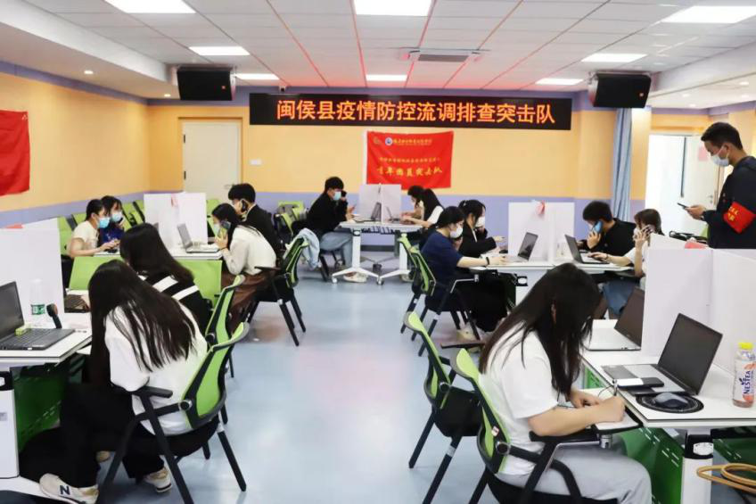 福建衛(wèi)生職業(yè)技術(shù)學(xué)院開(kāi)展疫情流行病學(xué)調(diào)查