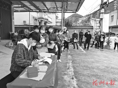 科學(xué)劃分選區(qū) 網(wǎng)格聯(lián)系選民 科學(xué)劃分選區(qū) 網(wǎng)格聯(lián)系選民