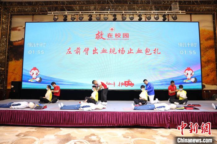 比賽現(xiàn)場?！≮w凌峰 攝