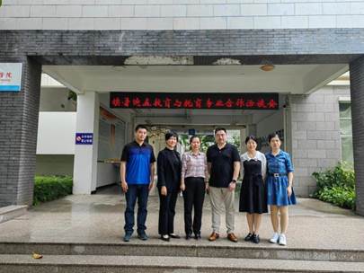 說(shuō)明: H:\H卷\工作\新教研室\21-22-2\QQ圖片20220525113411.jpg