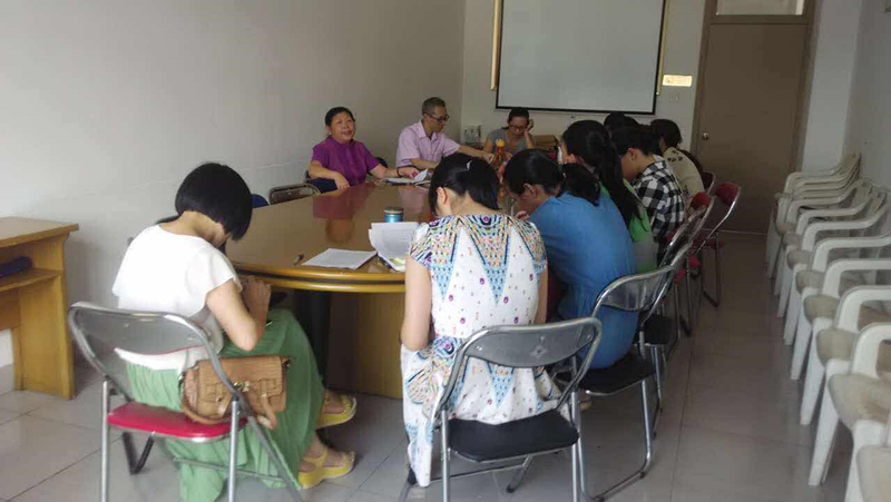 思政教研部開展“兩學(xué)一做”學(xué)習(xí)教育活動(dòng)——領(lǐng)導(dǎo)上黨課