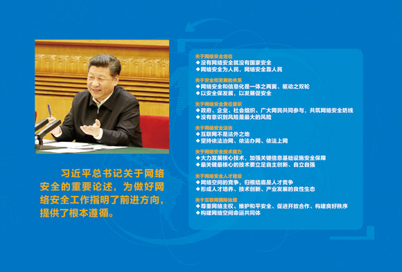 說(shuō)明: 8bba34c6c76b4a8f8082cc4f6357a07a.jpg