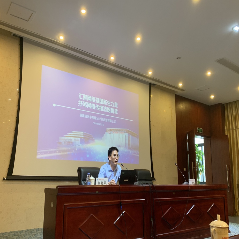 說(shuō)明: QQ圖片20200918174755.jpg