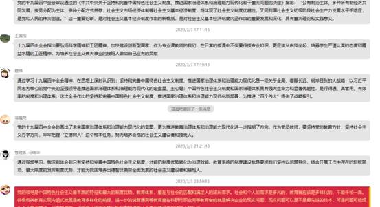 0O_GGT%E0A]J`][WGL}2I6W