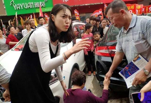 姑娘！你救人的樣子真美！