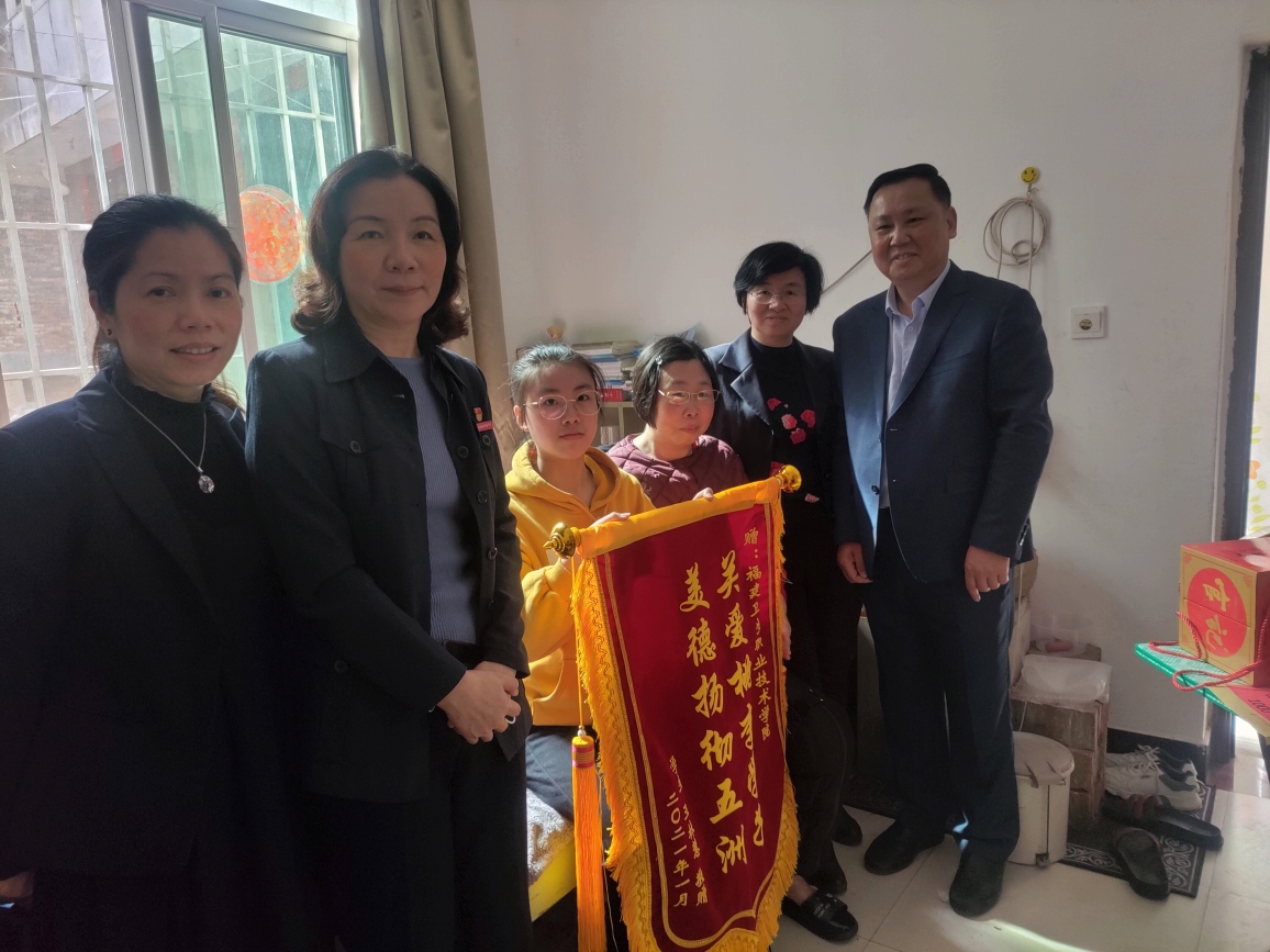 說明: C:\Users\1\Documents\Tencent Files\594470028\Image\C2C\E758D893CC5F20EC31E7B59259458423.jpg