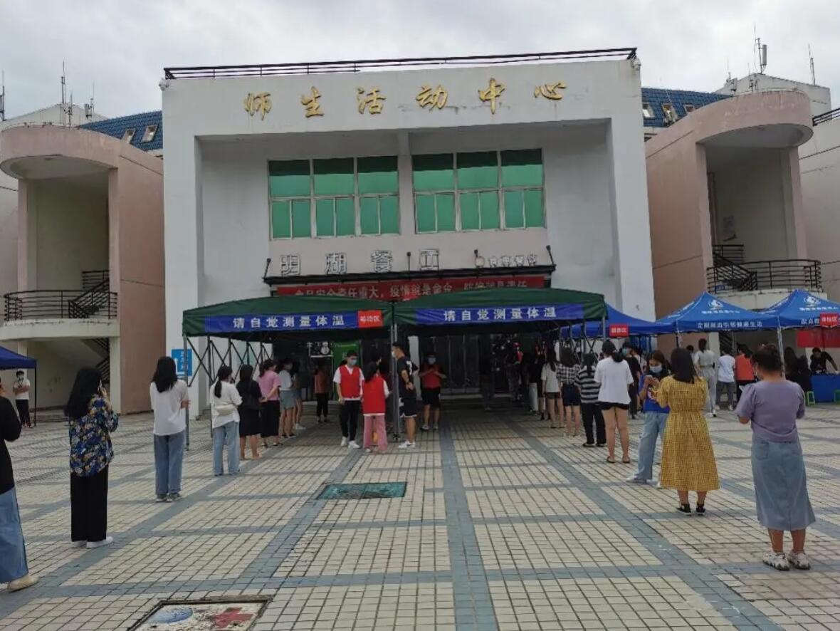 福建閩衛(wèi)院:“獻(xiàn)血日”疫后重啟,活動效果超預(yù)期