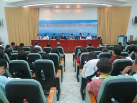 胡濟林老師參加全國高職高?!八枷胝卫碚撜n教學(xué)改革”專題研討會